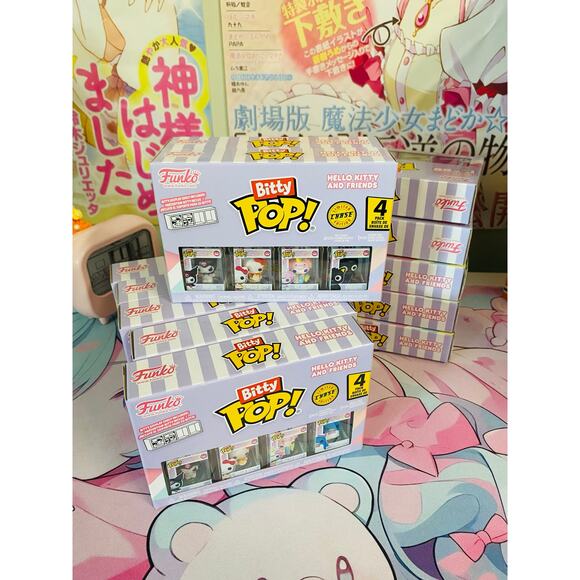 Funko Bitty POP! Sanrio Hello Kitty & Friends Mini Figure 4-pk #2 - Picture 2 of 4